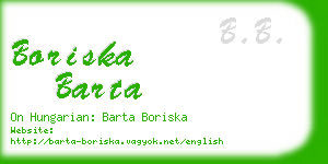 boriska barta business card